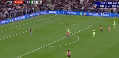 意媒：前法国国脚本耶德尔因涉嫌强奸将于未来数月接受庭审