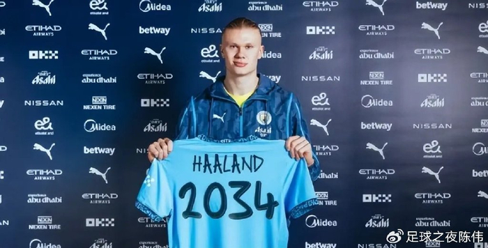 球迷协会发布观赛指南，国安官方提醒：配合管理，展文明风采