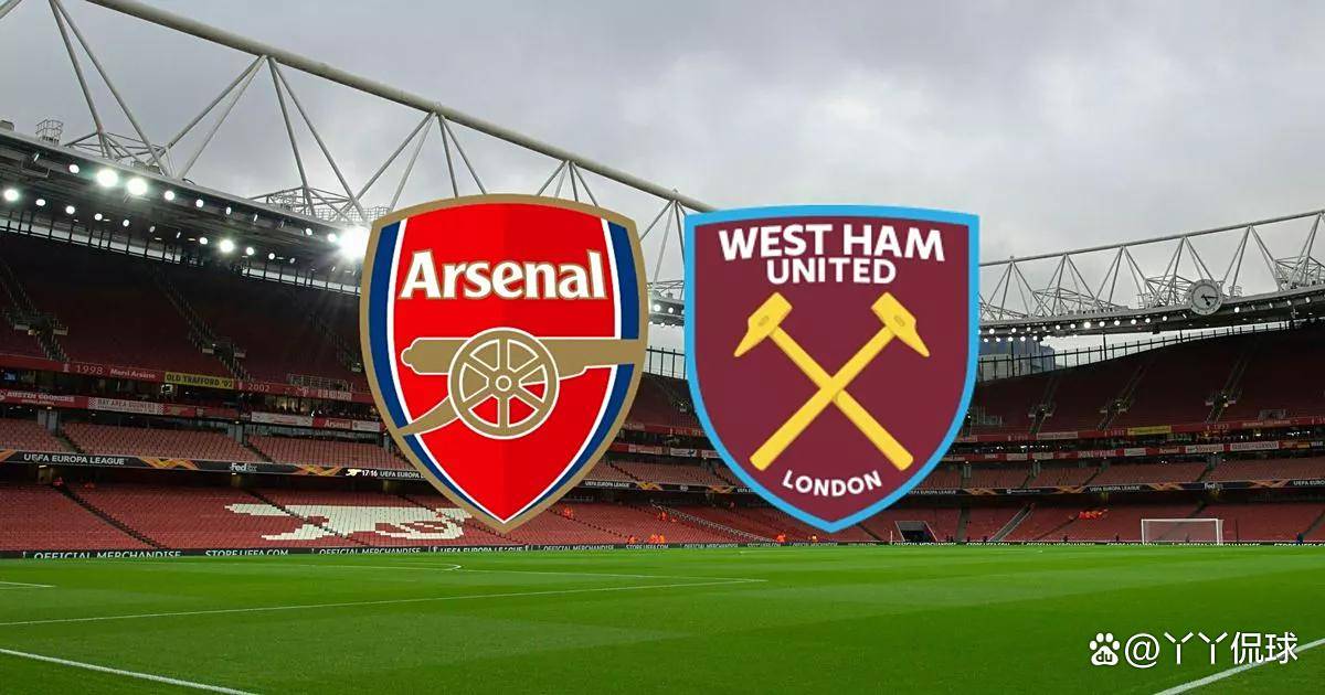 英国女歌手利帕现场观看阿根廷国家德比，并与里克尔梅合影